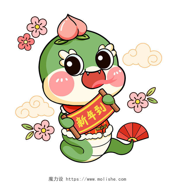 2025蛇年可爱卡通漫画风蛇形象春节新年喜庆插画